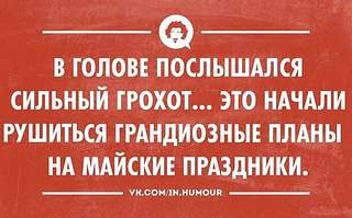 604 X 376  63.9 Kb Опель-клуб