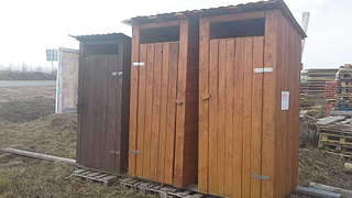 1920 X 1080 188.3 Kb 1920 X 1080 121.0 Kb 1920 X 1080 140.6 Kb ,  ,  .