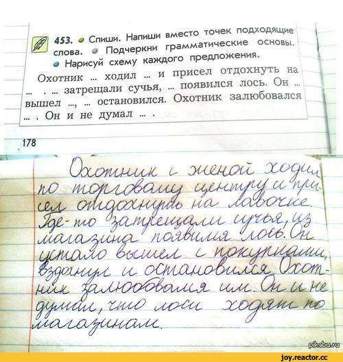 500 x 528 Улыбнемся?