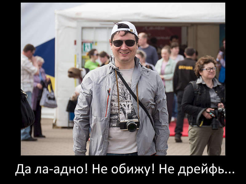 1920 X 1440 206.3 Kb 1920 X 1440 238.8 Kb Обсуждение БЕЗЗЕРКАЛОК, консультации по выбору, сравнение, новинки, оптика!