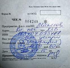 619 X 600 276.9 Kb Вот МОЯ деревня...АКУНА МАТАТА) - всякой твари по паре.