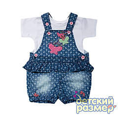 480 X 480 57.7 Kb 480 X 480 31.2 Kb 480 X 480 28.6 Kb       156 -, 