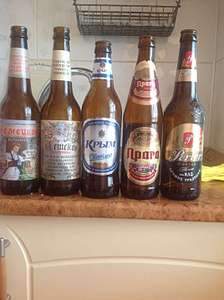 1071 X 1434 111.5 Kb 1071 X 1434 1019.4 Kb (18+)   .    -  'Izh-beer'