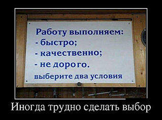 640 X 473 46.1 Kb благоустройство-асфальтирование НЕ ПОСРЕДНИК! (советы и фото работ)