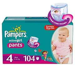 600 X 600 57.8 Kb Продам Pampers, Huggies.Подгузники MOONY-1050, трусики MOONY-1150.Быт. химия из Японии