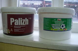 2048 X 1360 574.5 Kb 2048 X 1360 566.9 Kb   