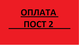 517 X 298 5.9 Kb Мариша - Бюджетный трикотаж, милые и приятные вещи.+izh-trikotazh-СТОП 4.05.Дозаказы