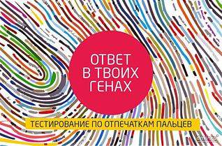 1024 X 671 161.8 Kb 1500 X 2121 238.4 Kb ДЕТСКИЙ ДОСУГОВЫЙ ЦЕНТР 'РОСТОК' - ЕВРОСАД, РАЗВИВАЮЩИЕ ЗАНЯТИЯ С ДЕТКАМИ 1, 5 - 4г.