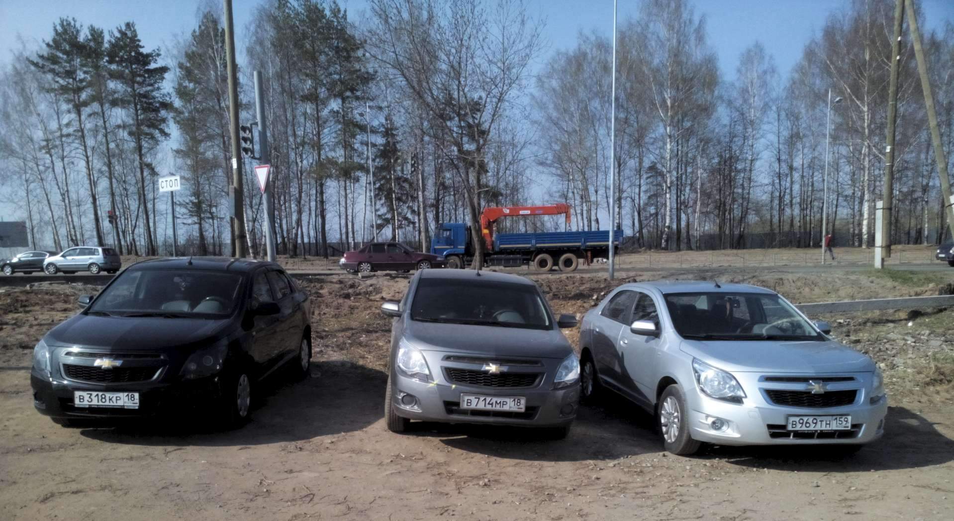 шевроле кобальт не заводится