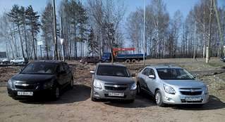 1920 X 1047 226.0 Kb Chevrolet Cobalt Club Ижевск!