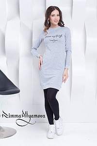 538 X 807 70.9 Kb     Rimma Allyamova  !   SAKURA!