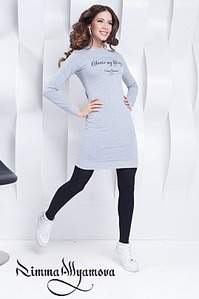 537 X 807 62.0 Kb 538 X 807 70.9 Kb     Rimma Allyamova  !   SAKURA!