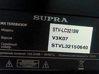 1296 X 972 200.5 Kb Ремонт бытовой техники. СЦ Элгуд. 77-10-10