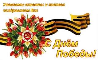 617 X 375 115.7 Kb    .    .