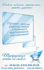 378 X 600  71.8 Kb  .   ()- 