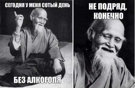 450 x 295 WOOMEN 