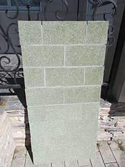 1920 X 2560 856.4 Kb 1920 X 1440 712.0 Kb Каменный лист (Гибкий камень) Облицовка домов.