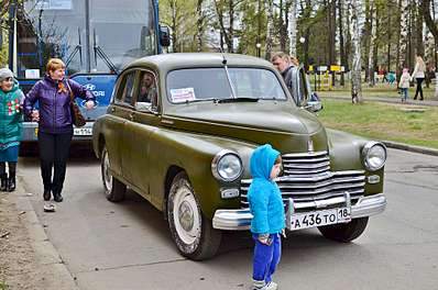 1920 X 1271 331.7 Kb 1920 X 1271 223.4 Kb 1920 X 1271 208.5 Kb 9 мая 2015: Транспортная помощь Ветеранам в дни празднования 70-летия Победы!