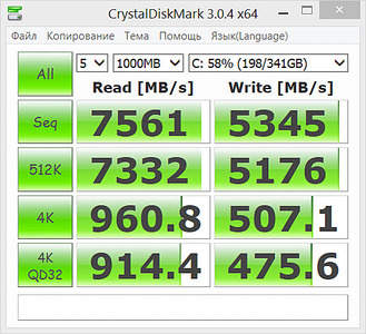 518 X 472 90.7 Kb 518 X 472 69.9 Kb   SSD!