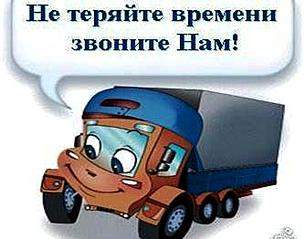334 X 262  15.9 Kb ^#^: , , , , , , 
