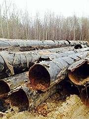 360 X 480 83.6 Kb 480 X 640 89.6 Kb Продам трубу диаметром 530х7 мм. бу