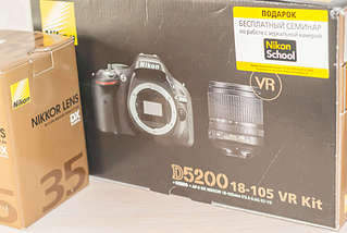 1920 X 1285 185.4 Kb 1920 X 1285 161.6 Kb 1920 X 1285 122.1 Kb  Nikon 5200 kit (18-105) 