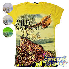 480 X 480 91.7 Kb       156 -, 