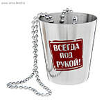 700 X 700 136.6 Kb 700 X 700 134.1 Kb 700 X 700 130.6 Kb 700 X 700 98.0 Kb Шопоголик! Раздачи! Дет. одежда. Косметика. Быт. хим.Игрушки.Для дома!