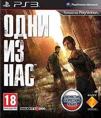 274 X 320 38.0 Kb ПРОДАМ/КУПЛЮ игры для семейства PlayStation