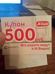 449 X 600  60.3 Kb   -