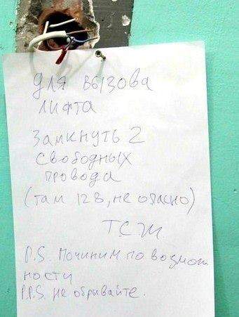 341 x 451 Улыбнемся?