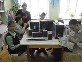 604 X 453 58.6 Kb Клуб 'Сила Добра.' помощь людям в трудной жизненной ситуации.