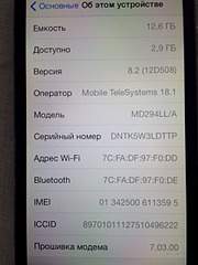 960 X 1280 198.9 Kb 960 X 1280 338.2 Kb 960 X 1280 161.1 Kb   5