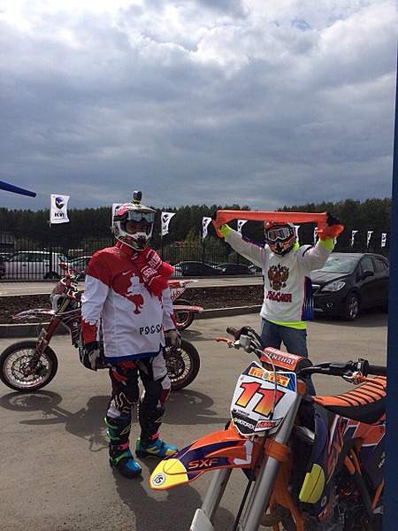 960 X 1280 334.5 Kb    ?