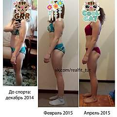 960 X 960 161.6 Kb 960 X 960 157.9 Kb 960 X 960 152.0 Kb Девочки, давайте объединимся и будем вместе бороться с лишним весом!