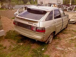 1600 X 1200 356.7 Kb 1505 X 657 350.3 Kb 2112  