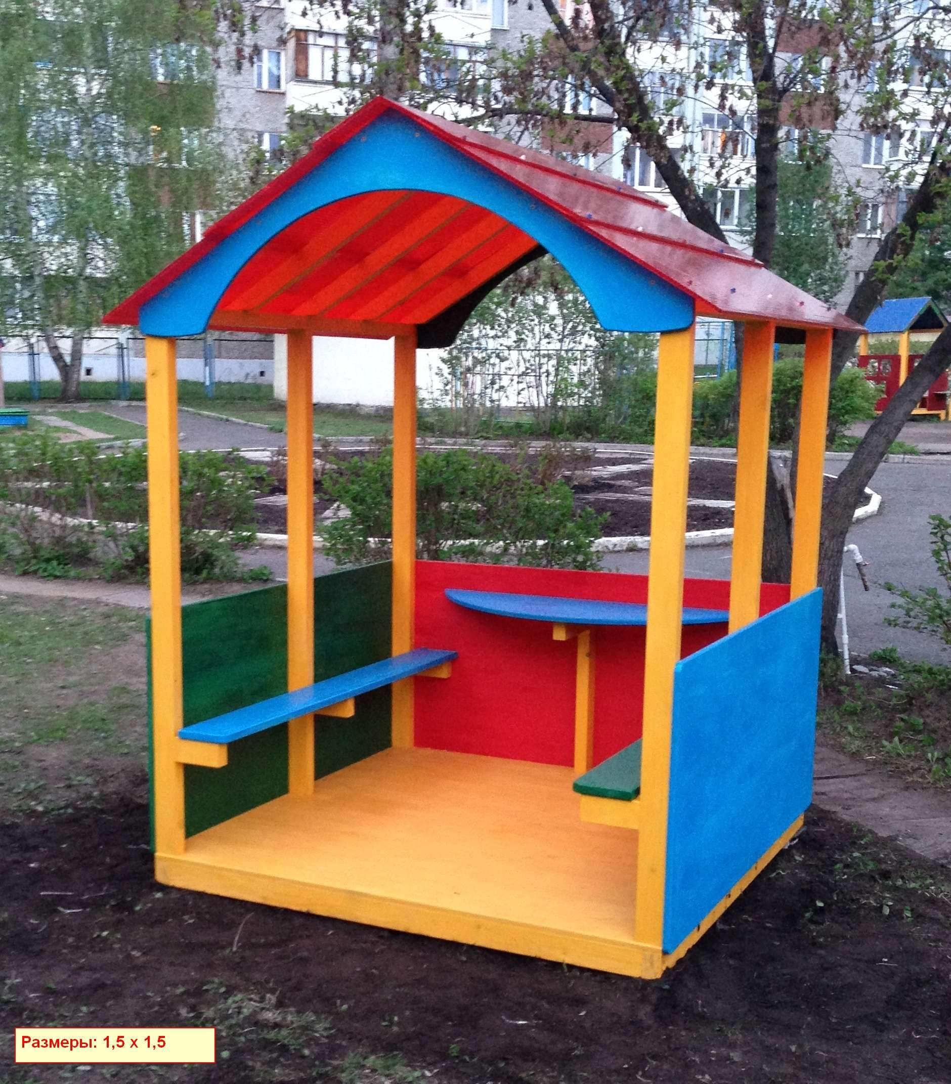 Домик Для Детского Сада Фото