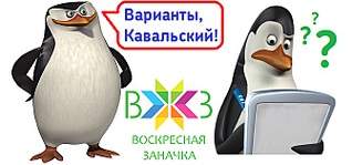 670 X 313 63.3 Kb    )