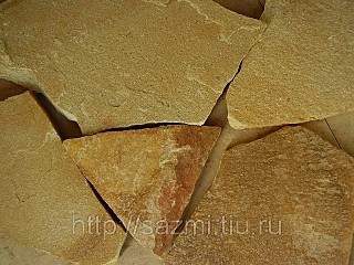 640 X 480 112.0 Kb       . 242-342