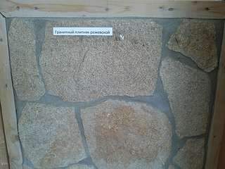 1920 X 1440 311.5 Kb 640 X 480 112.0 Kb       . 242-342