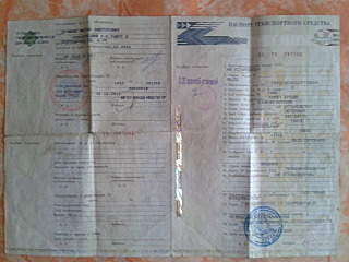 640 X 480 121.0 Kb 640 X 480 180.5 Kb 640 X 480 174.4 Kb 640 X 480 162.2 Kb авто под манипулятор