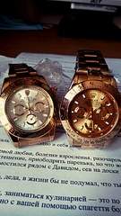 1872 X 3328 581.3 Kb    Rolex Daytona  