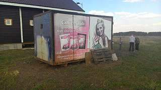 1920 X 1080 304.3 Kb  