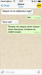 400 X 710  72.0 Kb Улыбнемся?