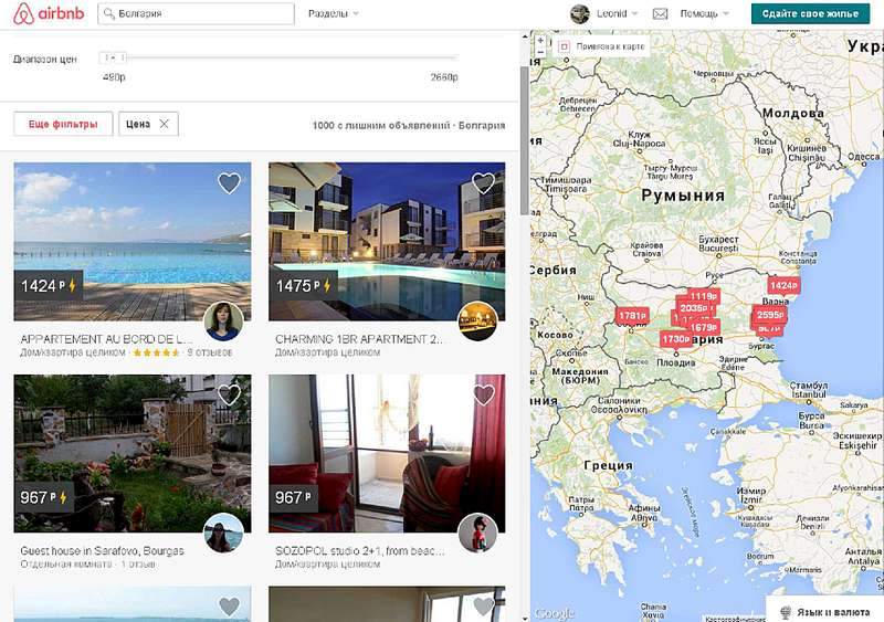 1920 X 1352 271.7 Kb    