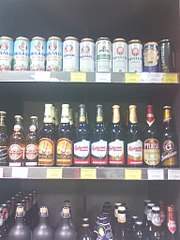 768 X 1024 147.5 Kb 768 X 1024 173.6 Kb 768 X 1024 175.3 Kb (18+)   .    -  'Izh-beer'