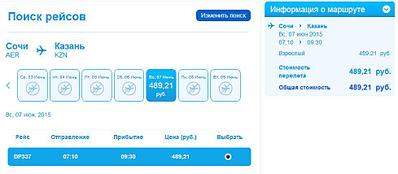 978 X 427 46.8 Kb отдых на нашем юге