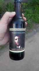 1920 X 3413 362.3 Kb (18+)   .    -  'Izh-beer'