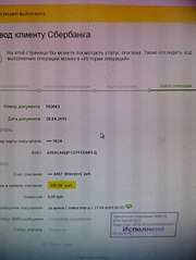 453 X 604 34.9 Kb Sos sos ����� ��� ��������� � ��� ������ � � ���� ��� ���.����������