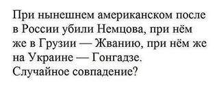 586 X 240  22.9 Kb Что готовит нам Тефт